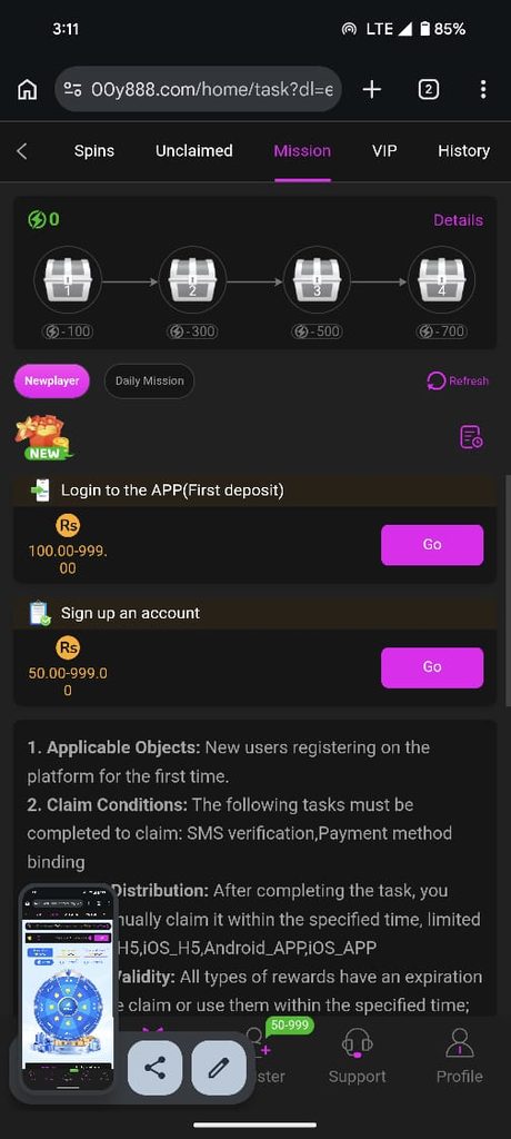 Y888 Rewards