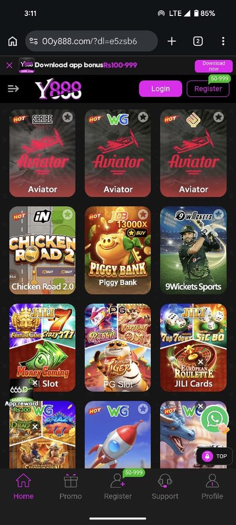 Y888 Game Library
