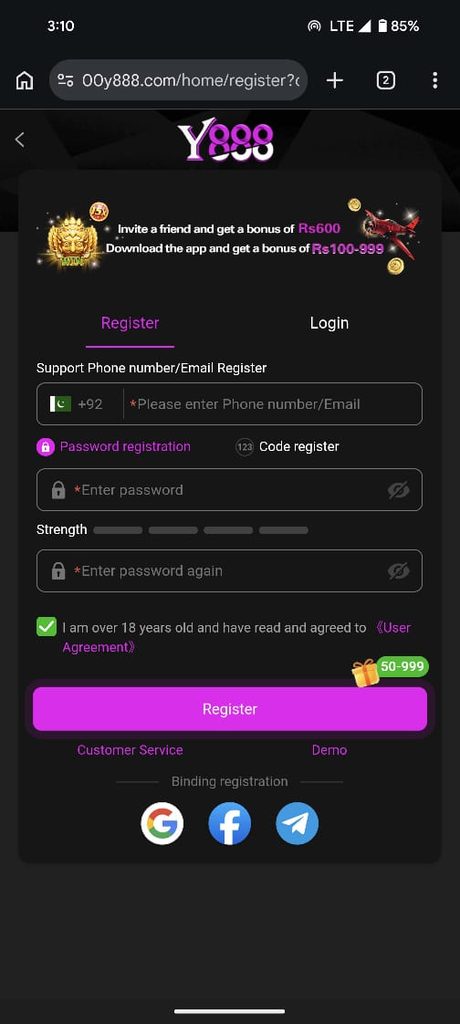 Y888 Register